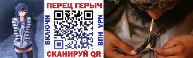 наркошоп Грязовец Героин хмурый