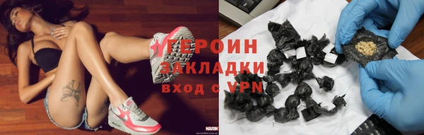 скорость mdpv Приозерск