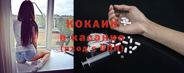 а пвп мука Алексин