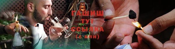 мефедрон Алзамай