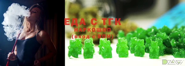 шишки Алексеевка