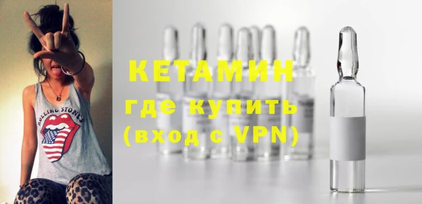 COCAINE Пролетарск