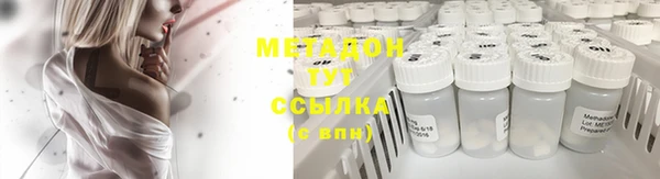 шишки Алексеевка