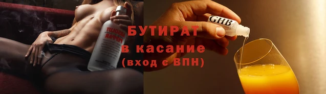 скорость mdpv Приозерск