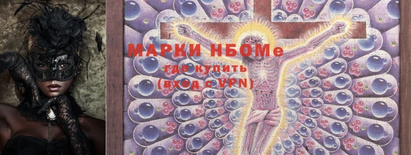 а пвп мука Алексин