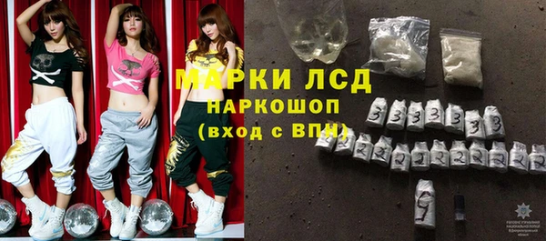 шишки Алексеевка