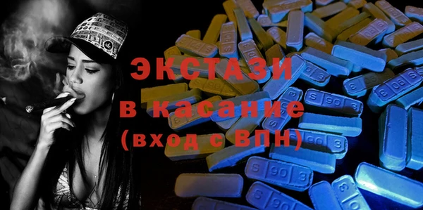 а пвп мука Алексин