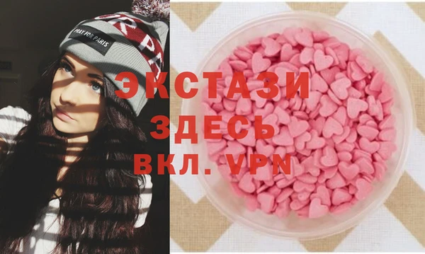 мефедрон Алзамай