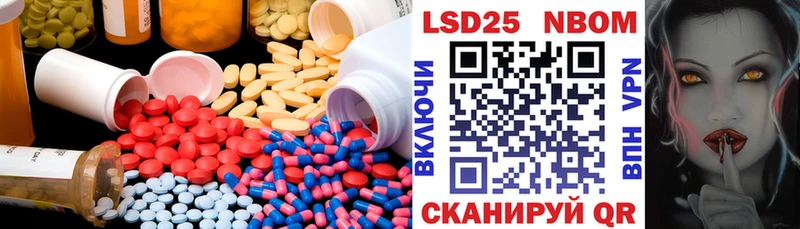 цена наркотик  Грязовец  Лсд 25 экстази ecstasy 